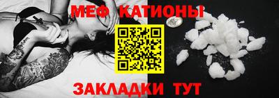 ешки Славгород
