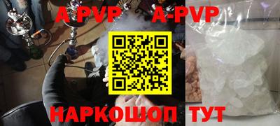 ешки Славгород