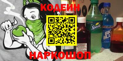 ешки Славгород