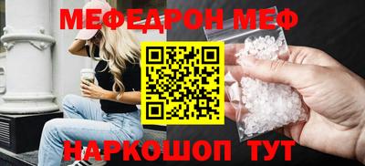 кокаин премиум Свободный