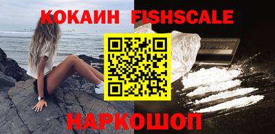 ешки Славгород