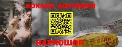 ешки Славгород
