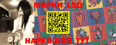 прущие крисы Сланцы
