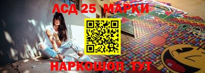 ешки Славгород