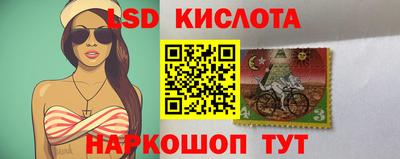 ешки Славгород