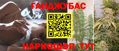 ешки Славгород