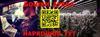 ешки Славгород