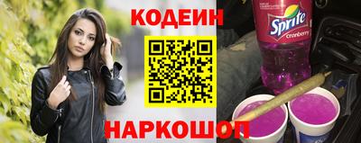ешки Славгород