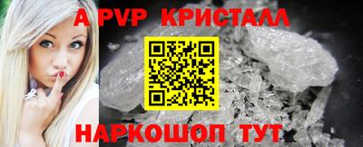 ешки Славгород