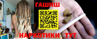 кокаин премиум Свободный