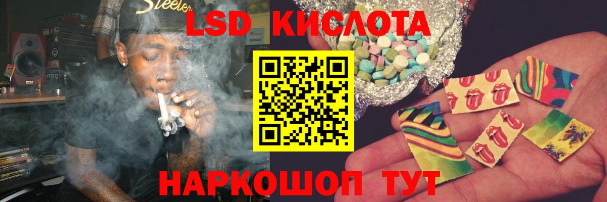 omg вход  Лсд 25 экстази ecstasy  LSD-25 экстази ecstasy  Лсд 25 экстази  Вход с VPN  Павлово 
